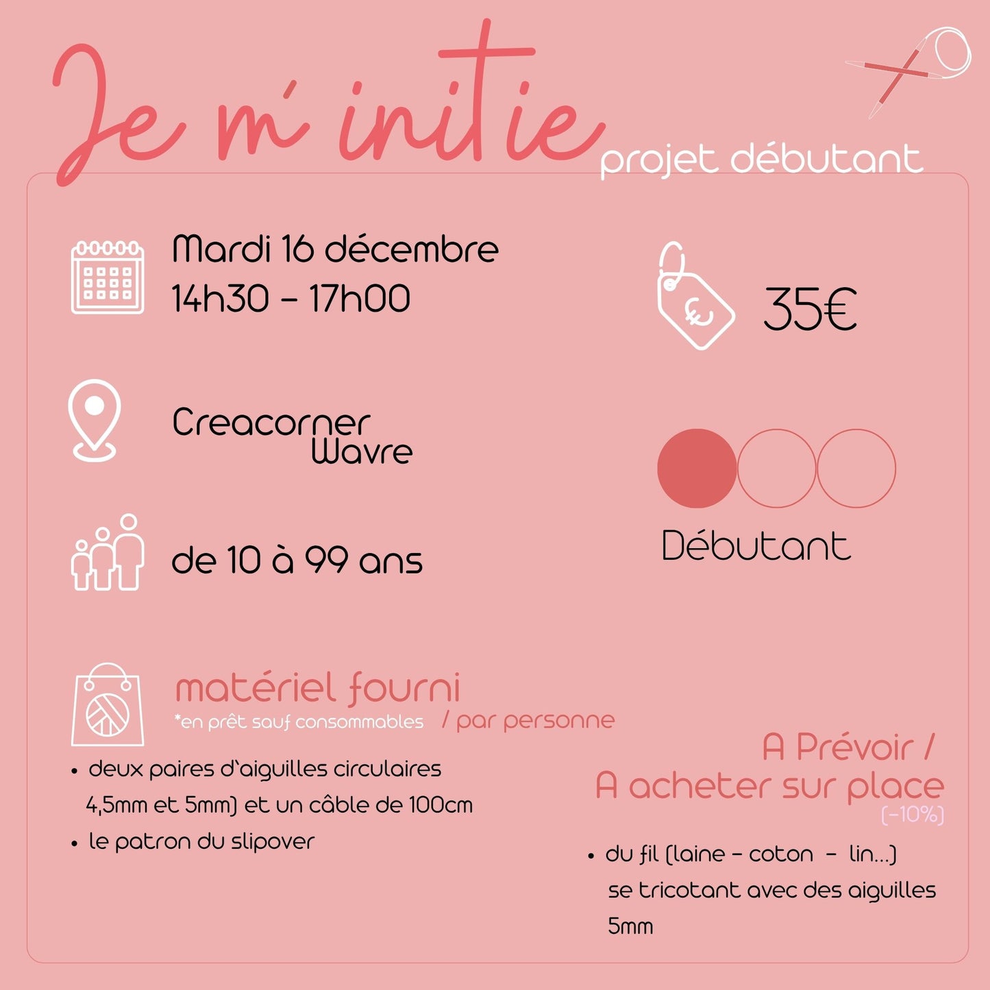 16/12 Tricot circulaire : initiation et perfectionnement - CREACORNER (Wavre)