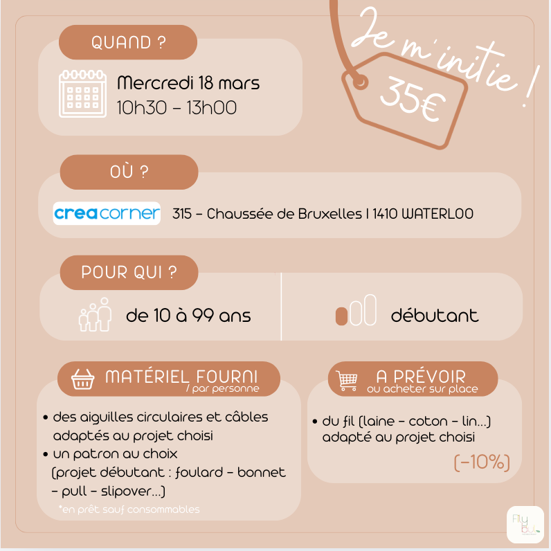 18/03 Tricot circulaire : initiation et perfectionnement - CREACORNER (Waterloo)