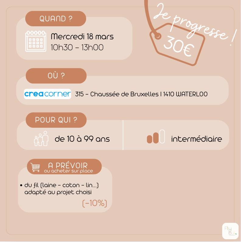 18/03 Tricot circulaire : initiation et perfectionnement - CREACORNER (Waterloo)