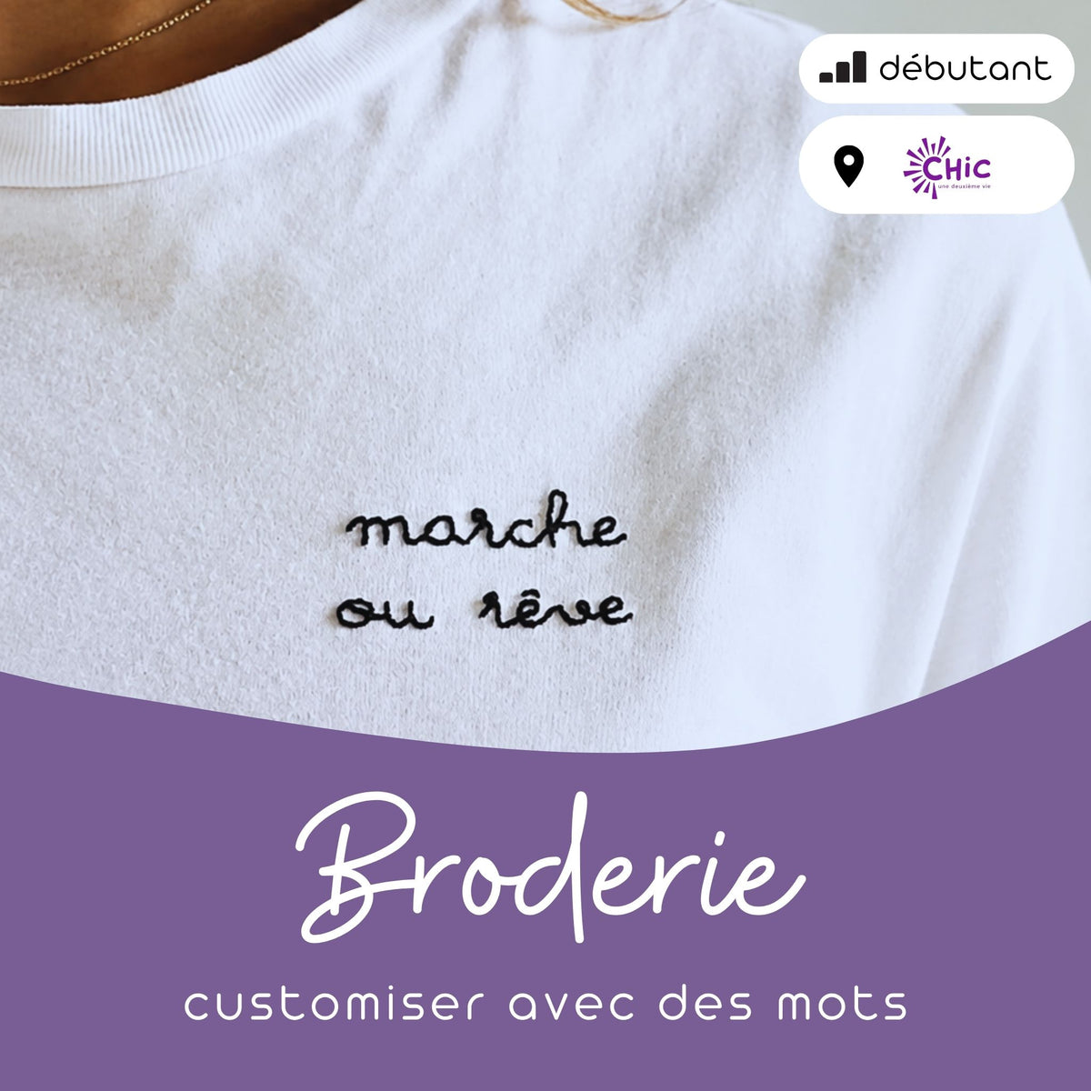 filybul_atelier_broderie_mots_upcycling_jambes