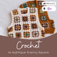 filybul_atelier_crochet_granny_square_jambes